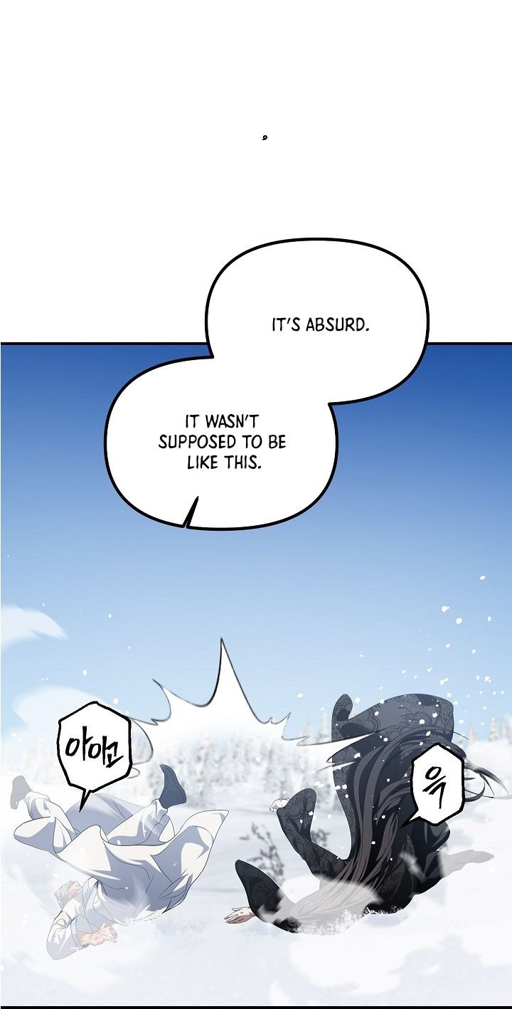 SSS-Class Suicide Hunter, Chapter 58 image 49